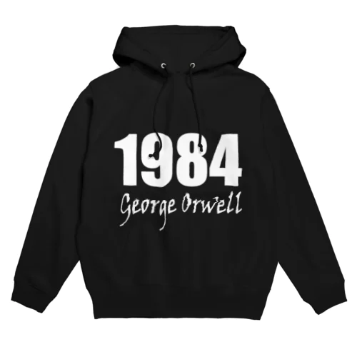 「1984年」byジョージ・オーウェル Hoodie