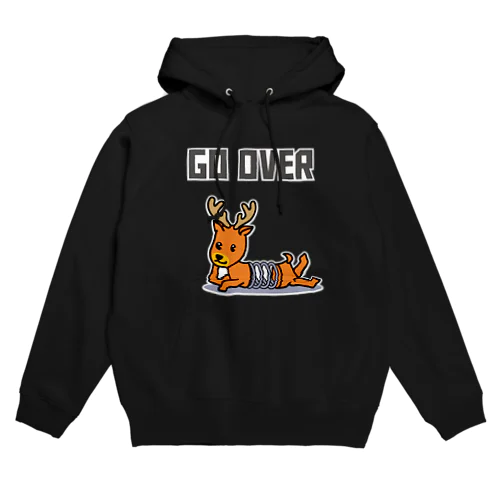 オレの鹿バネを越えて行け Hoodie