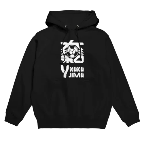 Y NAKAJIMA TYPE:B Hoodie