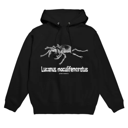 ホワイトミヤマクワガタ Hoodie