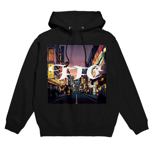 FFC 🇯🇵 Hoodie