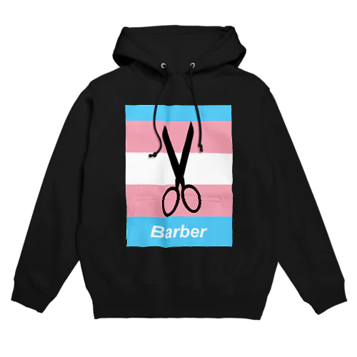 Barber Hoodie