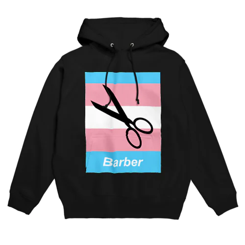 Barber Hoodie