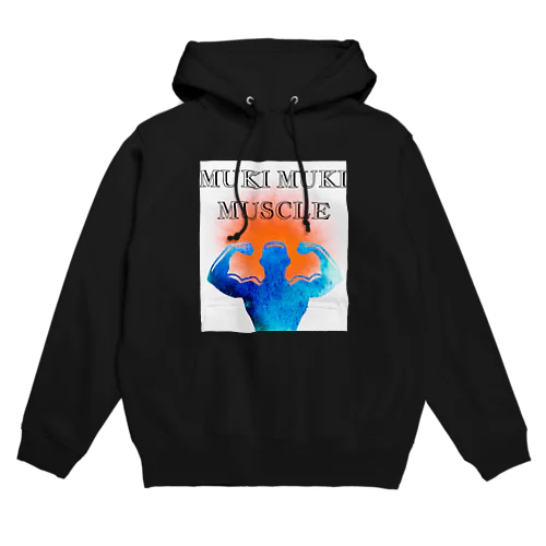 MUKI MUKI MUSCLE Hoodie