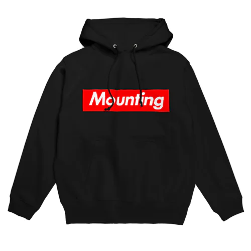 マウンティング Hoodie