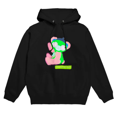 ヤミカワバンタロ(pink) Hoodie