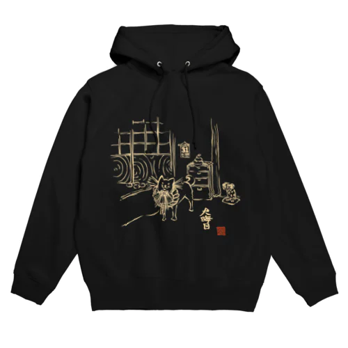 大晦日の犬(白) Hoodie