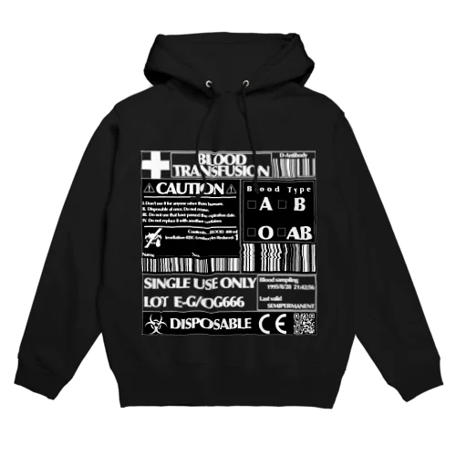 「輸血パック」　白抜き Hoodie