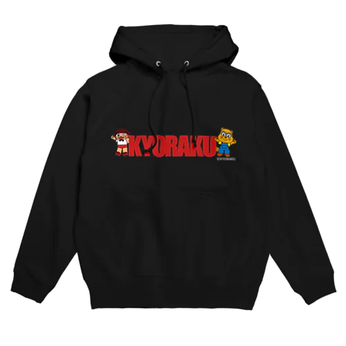 KYORAKUパーカー(Type A:全2色) Hoodie