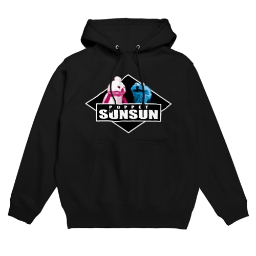 ひしがたのスンスンとノンノン Hoodie