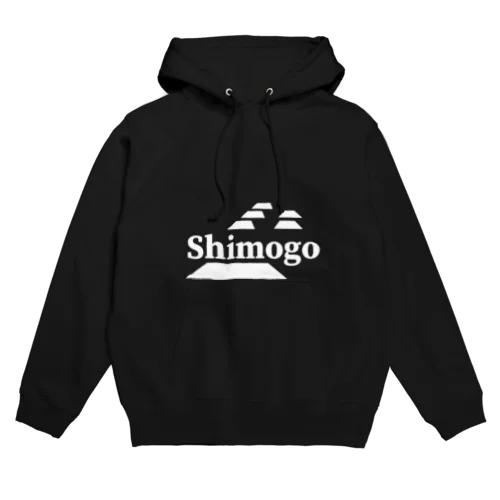 Shimogo白 Hoodie