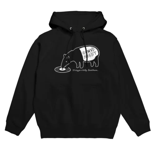 バクのこもりうた Hoodie