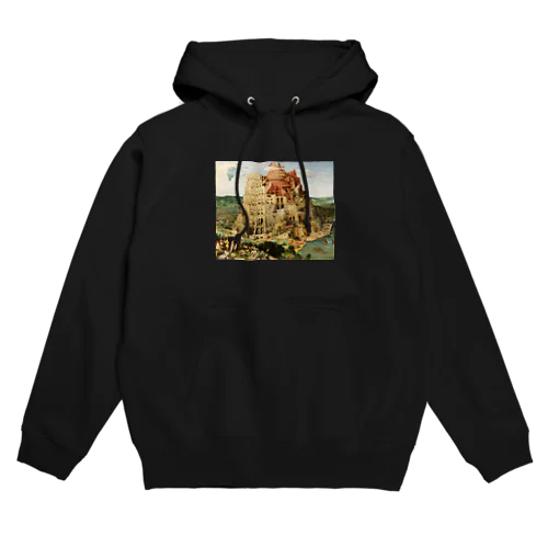 De Toren van Babel Hoodie