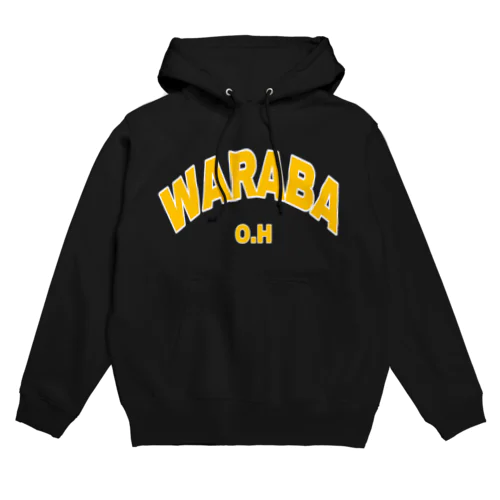 WARABA College Logo Yellow  Hoodie