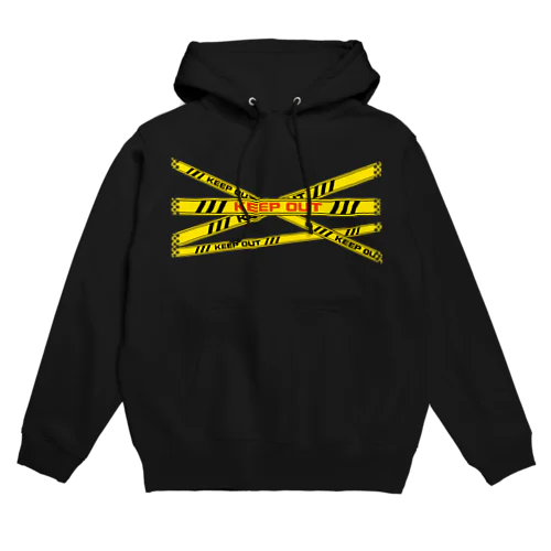 KEEP OUT Hoodie