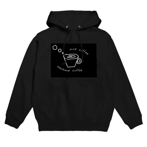 ミルクコーヒーとキャラメルコーヒー Hoodie