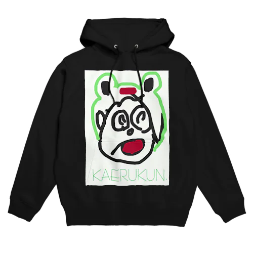 KAERUKUN. Hoodie