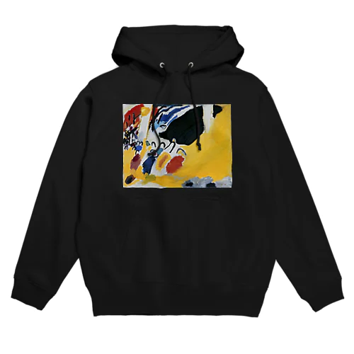 Wassily Kandinsky - Impression III (Konzert) Hoodie