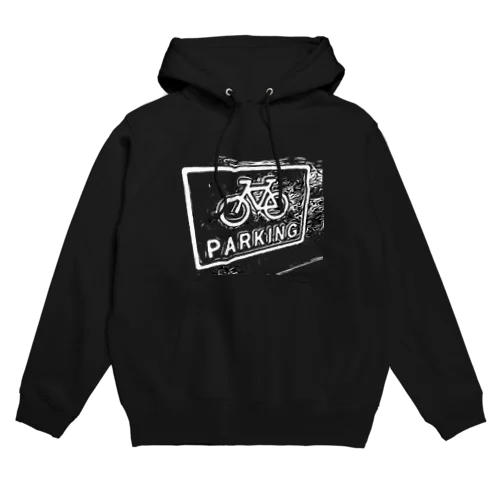 PARKING（モノクロver.） Hoodie