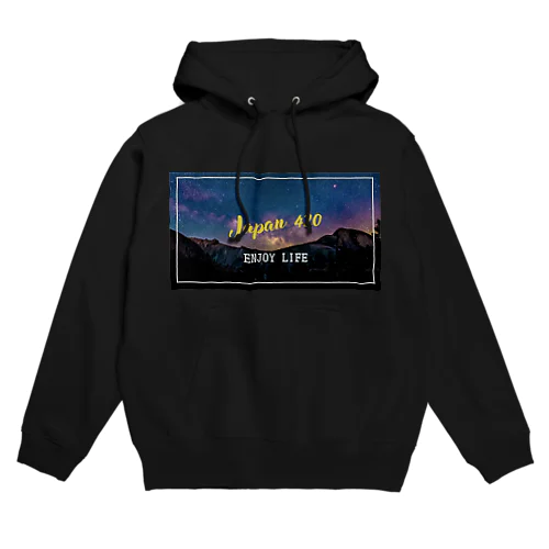 Japan 420 弍 Hoodie