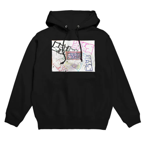 お前らが否定し続けてるもの Hoodie