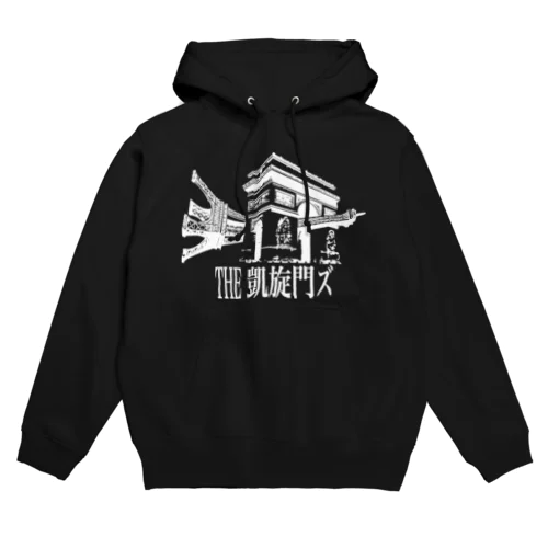 THE 凱旋門ズ Official Goods -White Logo Series- Hoodie