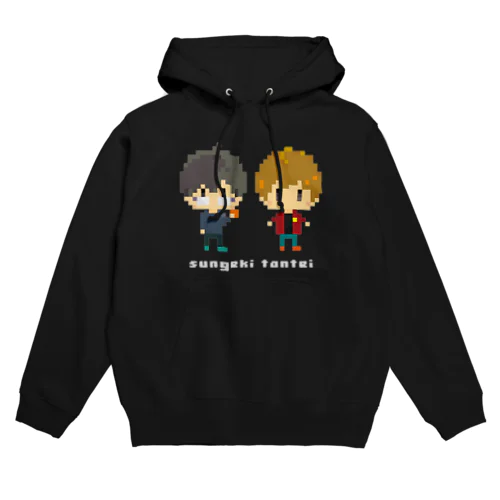 寸劇探偵ドット絵 Hoodie