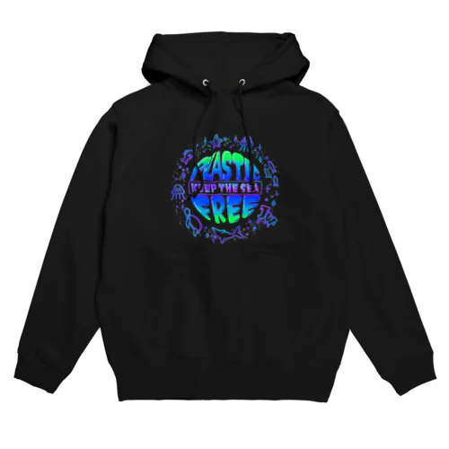 KEEP THE SEA Hoodie