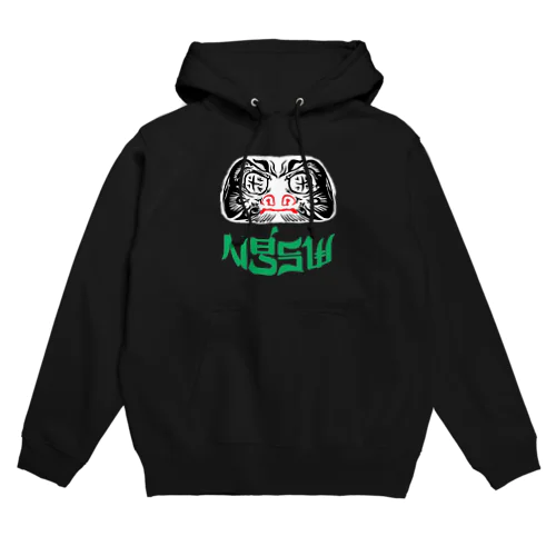 NGSW : DARUMA Hoodie