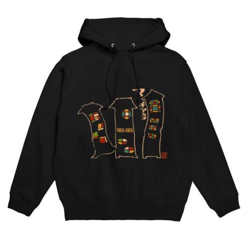 マチアカリ(白字) Hoodie