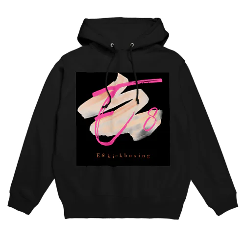 E8kickboxingピンクロゴ Hoodie