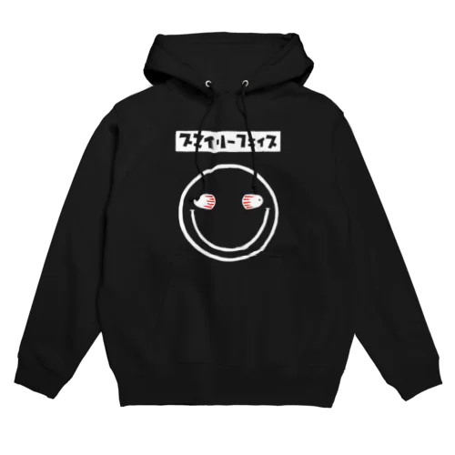 スマイリーフェイス Hoodie