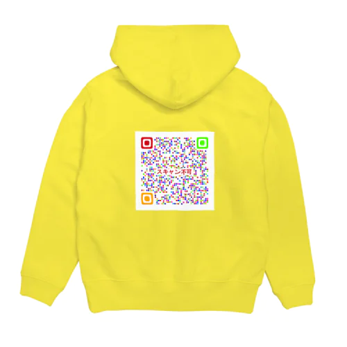 スキャン不可 Hoodie