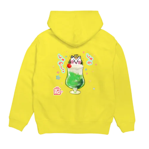 メロンソーダ☆れぉにゃんＴシャツ(背景なし) Hoodie