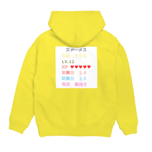 AI 冒険者うさ丸 Hoodie