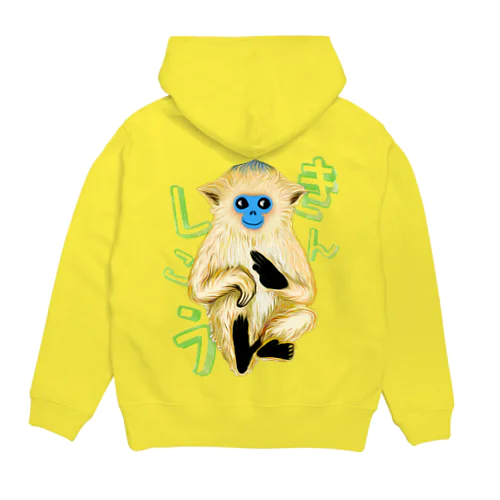 キンシコウ(金絲猴) バックプリント Hoodie