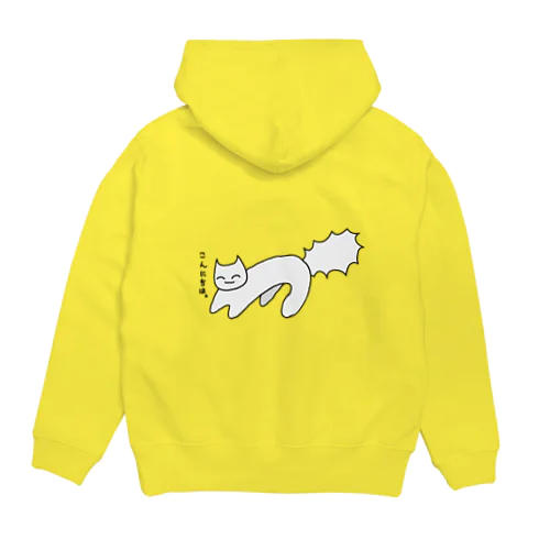 内心バクバクねこ Hoodie