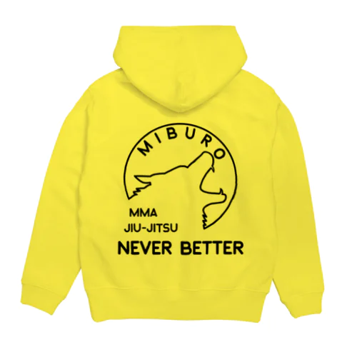 never better ブラック Hoodie