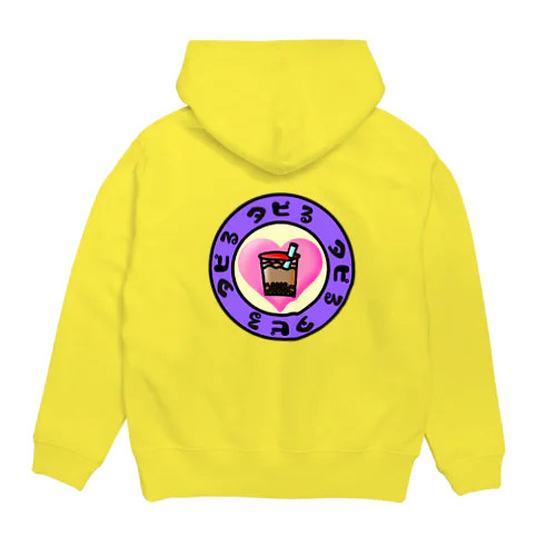 タピる Hoodie