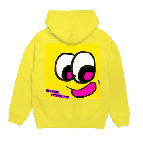 REE STAR Hoodie