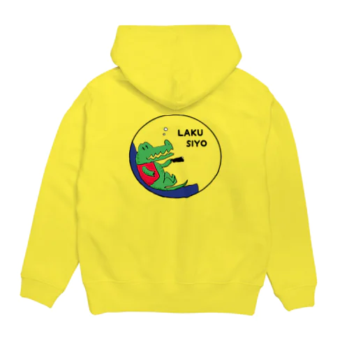 LAKUSIYO Hoodie