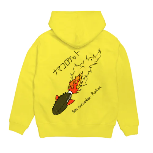 ナナメに！ナマコロケット Hoodie