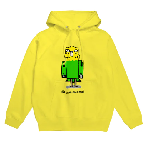 並セキセイ(緑) Hoodie