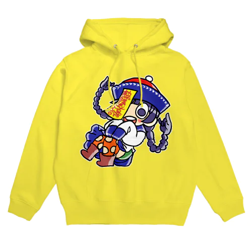 女子高生キョンシーちゃん Hoodie