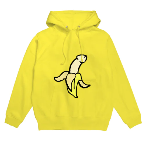 ちょっと卑猥なBＡNＡNＡ Hoodie