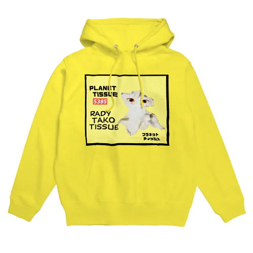 PLANET TISSUE 5385 『RADY TAKO TISSUE』 Hoodie