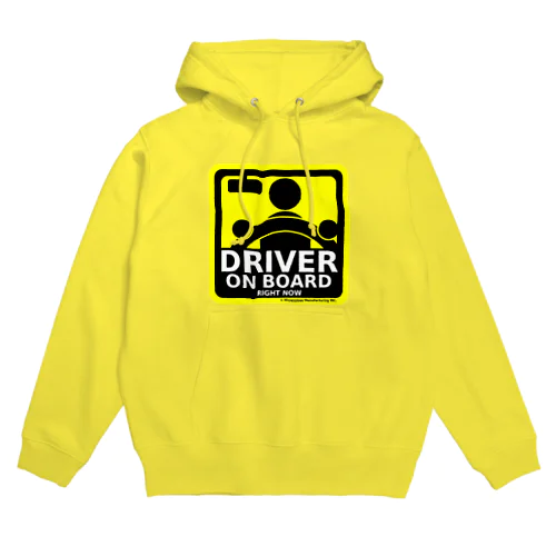 DRIVER ON BOARD パーカー