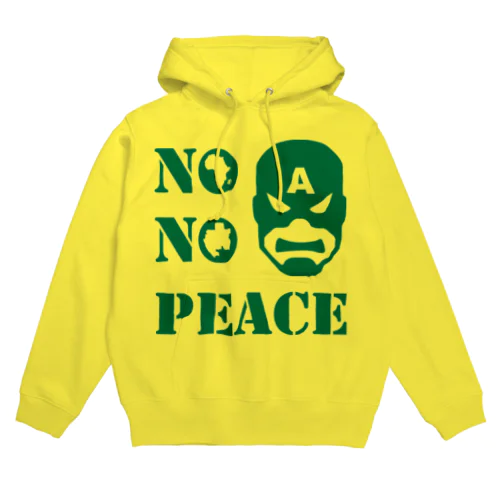 NO CAPTAIN☆AFRICA NO PEACE Hoodie