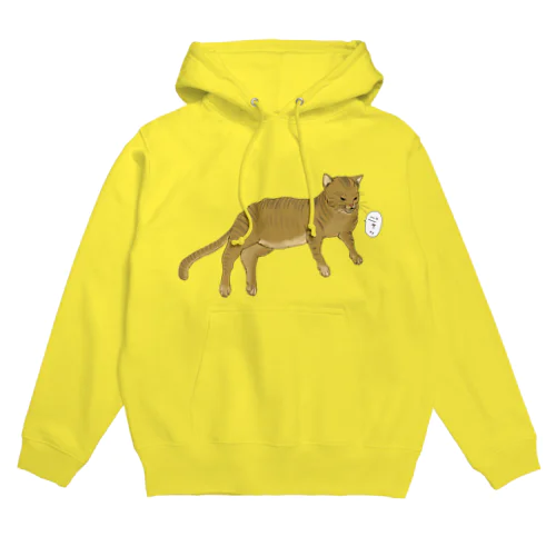 野良ねこキジトラさん Hoodie