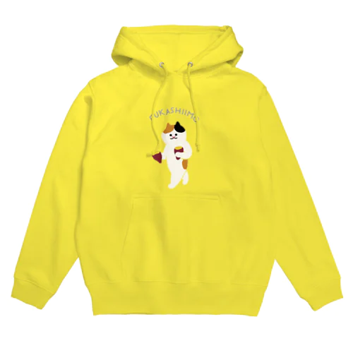 【中】FUKASHIIMO Hoodie